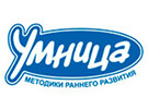 Умница Умница
